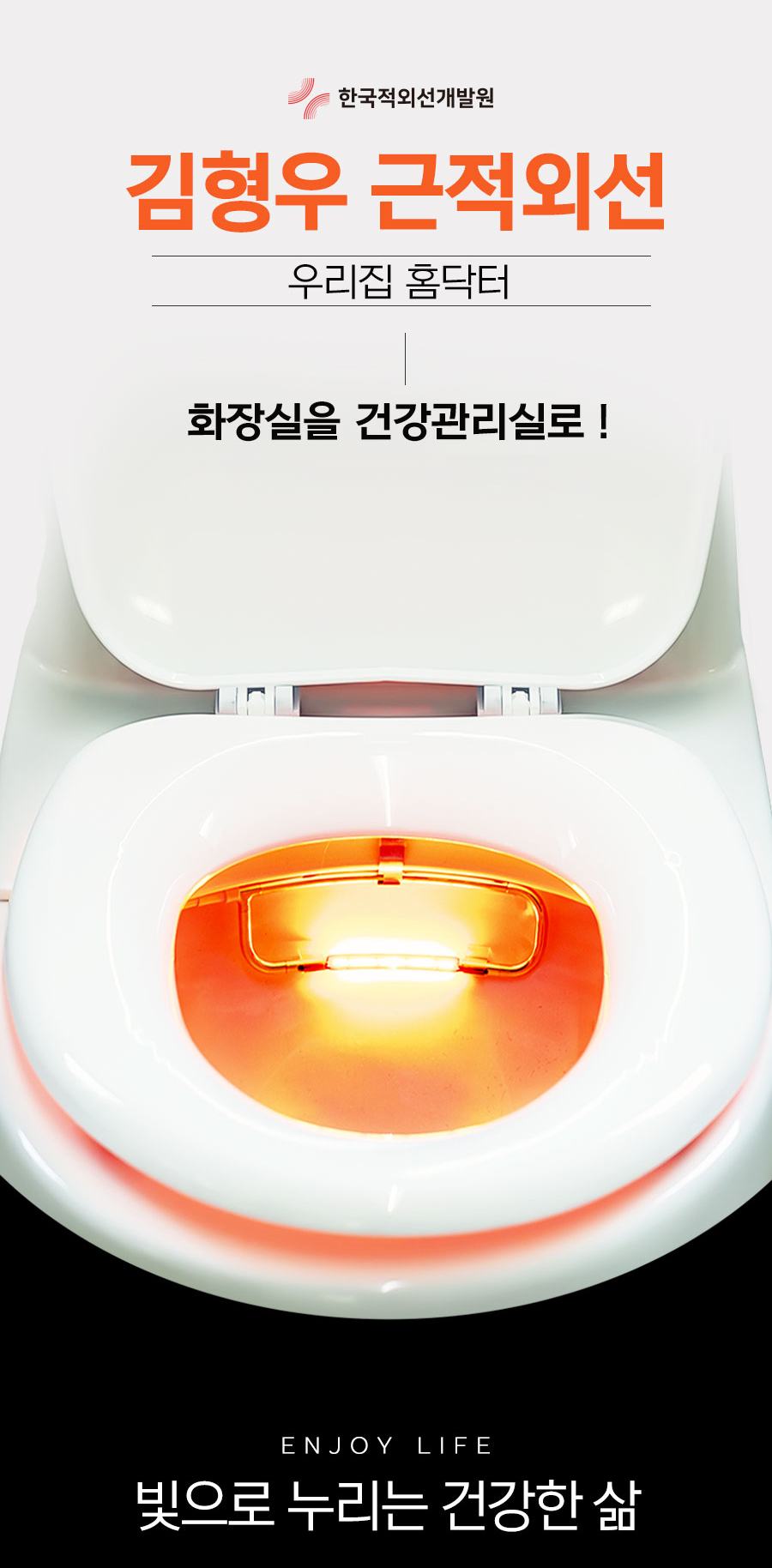 상세페이지