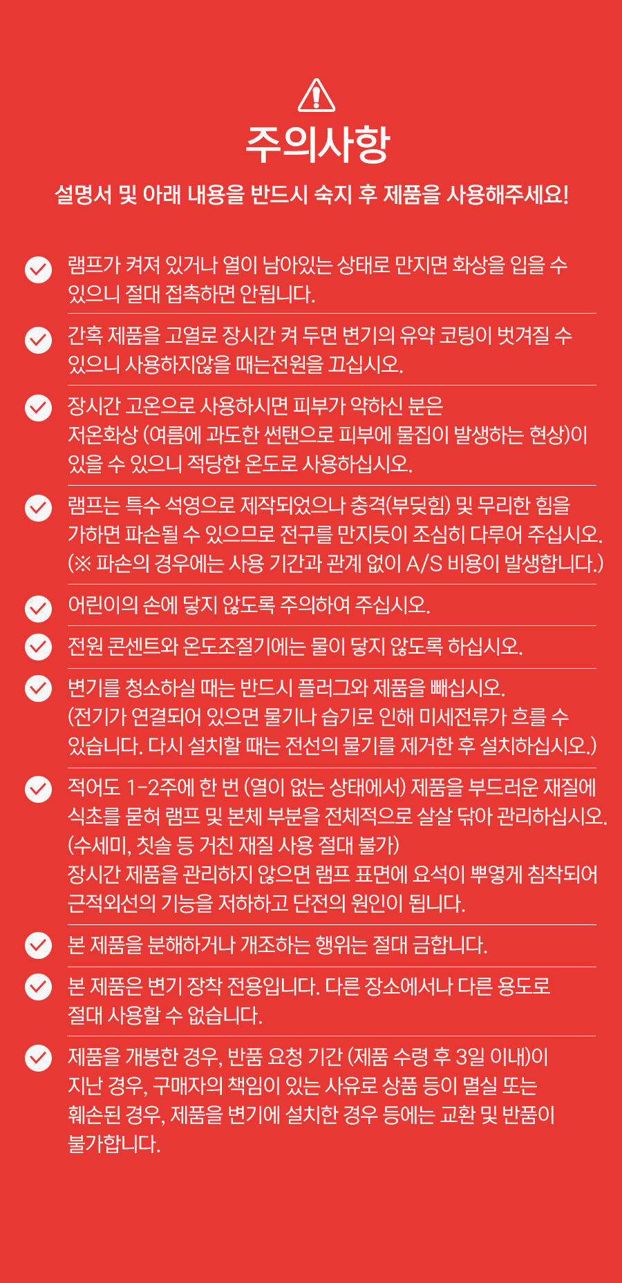 상세페이지